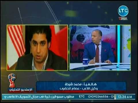 مشادة كلامية بين وكيل كوبر ونجم الأهلي بسبب إختيارات كوبر للمنتخب في المونديال