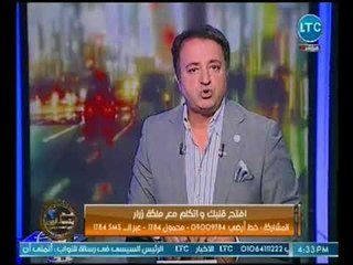 حصرياً | بعد أجور الفنانين الباهظه.. تعرّف علي أجر "فاتن حمامه" عن دورها بـ "ضمير ابله حكمت" !