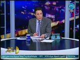 محمد الغيطي يفتح النار على صفوان ثابت بعد إدراجه على قوائم الإرهابيين.. وأسرار رشوته للإعلاميين
