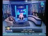 برنامج فيس تو فيس | مع ماهر الخزامي ولقاء مع الفنان محمد حسن يحكي قصة مشواره الفني 3-7-2018