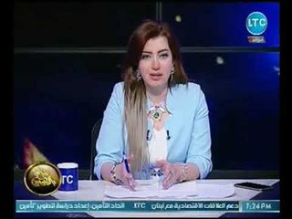 مقدمه ناريه لـ ياسمين سيف تدق ناقوس الخطر وتحذيرات خطيره عن "الخطف العاطفي"