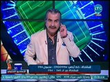 عصام شلتوت يفتح النار على على جبر بسبب أدائه في مباراة السعودية بالمونديال