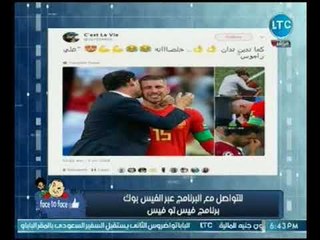 برنامج فيس تو فيس | مع فسفس وتويته فقرة اهم اخبار السوشيال ميديا 3-7-2018