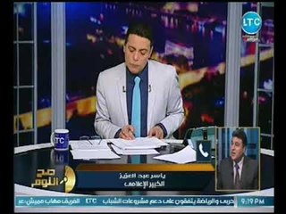 "خبير اعلامي" يكشف ضرب "الاعلي للاعلام" للدستور عرض الحائط ويواجهم :اقفلوا الجرايد"