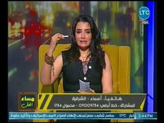 عالمة الفلك جني عطايا تنصح متصله :سيبي حبيبك لـ "المزّه" التانيه وربنا يعوض عليكي.. شاهد السبب !!