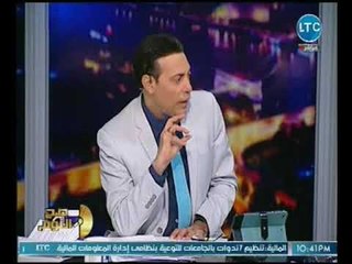 برنامج صح النوم | مناظره ساخنه حول شطب 26 الف محامي من جداول المشتغلين 4-7-2018