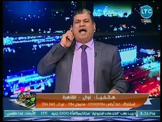 Descargar video: متصلة تفتح النار على ضيوف ماجد على بسبب الأسعار: إتقوا الله في الأسعار.. والضيف يرد بعنف