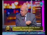 شاي بالياسمين | مع ياسمين سيف ونقاش ساخن حول انتشار ظاهرة 