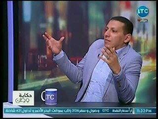 مدير مساعد مركز الدراسات يكشف مفاجأة خطيرة عن محاولة تجنيده ضد البلد من شخص عراقي