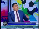 نجم الزمالك السابق يفجر مفاجأة عن أسباب تركه الجهاز الفني للنادي