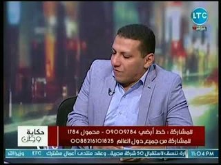 حصريا .. مدير مساعد مركز الدراسات يكشف ثبوت تورط روسيا في إنجاح ترامب في الإنتخابات