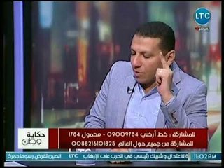 مدير مساعد مركز الدراسات يسب مذيعي الإخوان بلفظ خارج: طلعلكوا قرن