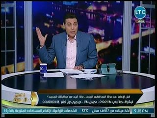 محمد الغيطي يفتح النار على وزير التموين: محتاج ميكنش حواليك حرامية