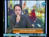 محمود الجندي يفاجئ مخرجه 