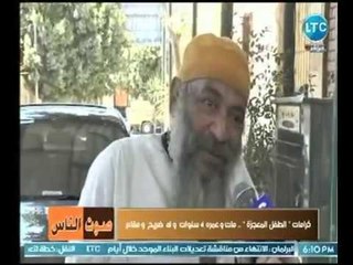 مواطن يفاجئ  نهال طايل عالهواء عن زيارته لـ ضريح أصغر "شيخ في مصر":"من أولياء الله الصالحين"