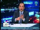 برنامج حكاية وطن | مع الإعلامي حاتم نعمان حول مؤامرة أمريكية صهيونية على مصر وشواذ أردوغان 6-7-2018