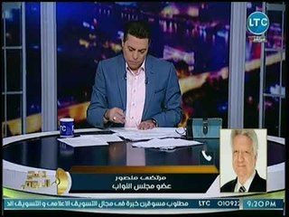 مرتضى منصور يسب ماجدة خير الله على الهواء بلفظ جارح: هرد على الجاموسة