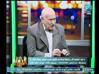 حسين منصور يكشف تفاصيل قرار مجلس الوزراء عن تشكيل مجلس إدارة هيئة سلامة الغذاء