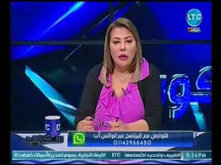سكوب | مع جيهان عفيفي وحلقه صادمه تخترق "عالم التسول" وصرف اموال الخير بالمتع الحرام 6-7-2018