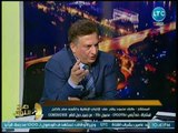 محامي بالنقض يفجر مفاجأة عن ضبط شبكة صحفيين لتشويه سمعة الدولة المصرية