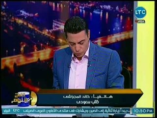 كاتب صحفي سعودي يفتح النار على زميل له بعد طلبه فتح سفارة لإسرائيل في الرياض