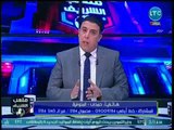 ملعب الشريف - متصل يفتح النار على طارق حامد: لو مش عايزنا يمشي.. واحمد الشريف يرد بقوة