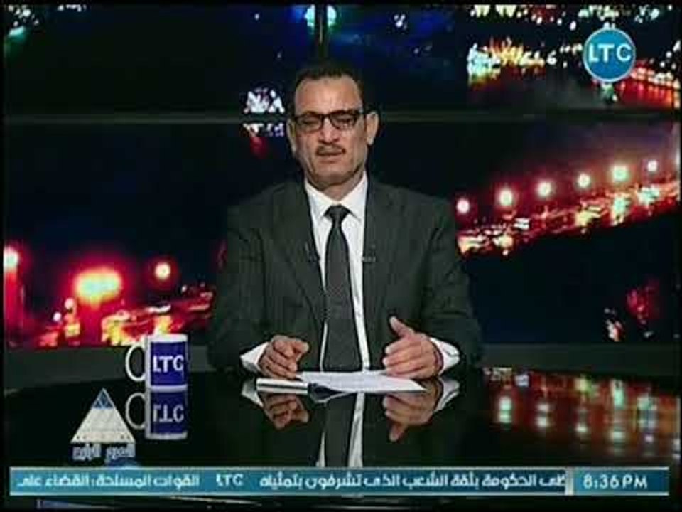 برنامج الهرم الرابع | مع محمد فرغلي حول نظام ال...