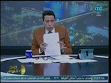 محمد الغيطي منفعلا: أطالب بمحاكمة مدير القصر العيني بعد مهزلة نزع قرنية مريض