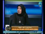 أب يبكى عالهواء ويتوسل لـ الداخلية لرؤية ابنائه وملكة زرار : 