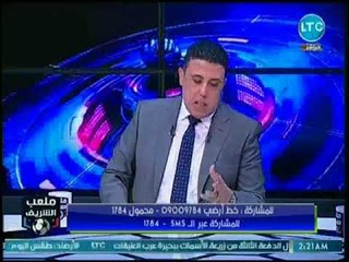 ملعب الشريف - أحمد الشريف يفجر مفاجأة ضخمة عن رحيل جروس عن الزمالك خلال شهرين