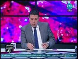 ملعب الشريف - أحمد الخضري يفجر مفاجأة كبيرة عن محاولة الخطيب الصلح مع ترك أل شيخ