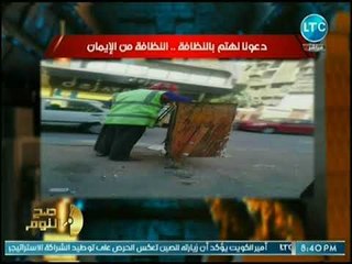 محمد الغيطي يكشف مفاجأة عن كارثة أصابت أرقى شوارع الدقي والمهندسين