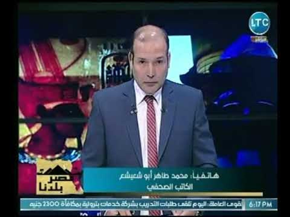 كاتب صحفي يكشف تفاصيل تهريب قطع اثار مصرية إلي...