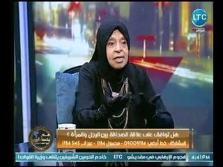 ملكة زرار : نحن أفسدنا معني الزمالة في العلاقات السرية