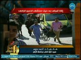 عميد طب الأزهر يفجر مفاجأت في كواليس حريق مستشفى الحسين الجامعي