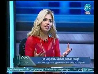 عضو لجنة الإسكان بالبرلمان : صندوق التكافل الإسكاني سيتكفل بدفع الفارق لغير القادرين