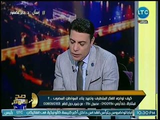 وزير الثقافة السابق يفجر مفاجأة صادمة عن إنتشار فكرة السلفية الجهادية في مؤسسة الأزهر