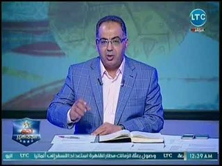 حصريا.. أبو المعاطي زكي يكشف مفاجأة عن فشل صفقة إنتقال أزارو للصين