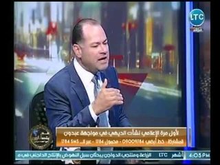 الإعلامي نشأت الديهي يكشف أسباب إستقالته عالهواء من التليفزيون التركي