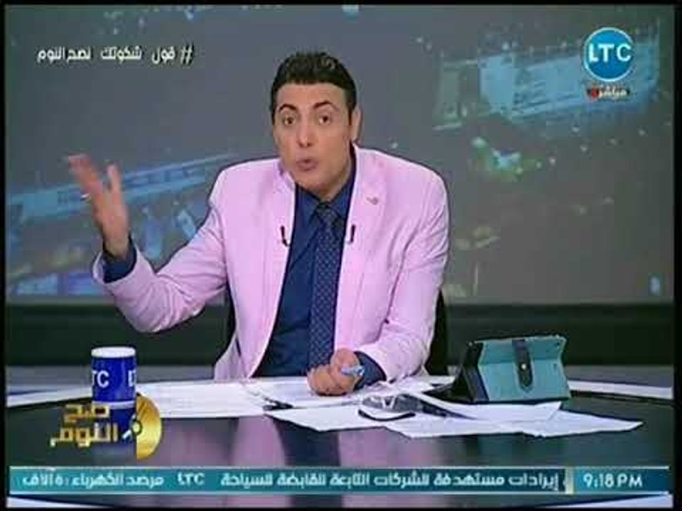 محمد الغيطي يكشف مفاجأة سارة للمصريين عن إكتشاف...