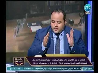 عضو مركز القاهرة للدراسات السياسية : يطالب بتشريع قانون خاص للحفاظ علي اليتيم