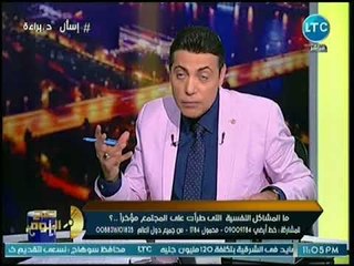 محمد الغيطي يفجر مفاجأة ورقم خطير ينفقه المصريين على الدجل والشعوذة