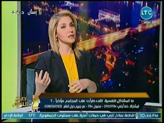 دكتورة نفسية تفجر مفاجأت عن تطبيقات المحمول وتأثيرها الخطير على الأطفال
