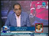 مداخلة ساخنة لحسام حسن يهاجم اتحاد الكرة بسبب المجاملات وعدم إختياره لقيادة المنتخب