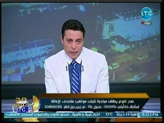 محمد الغيطي يفتح النار على نجوم كرة القدم: قرفنا منهم