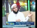 داعية إسلامي يوضح المقصود والهدف من تجديد الخطاب الديني