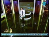 محمد الغيطي يلقى قصيدة مؤثرة للشاعر محمد النجار عن متحدي الإعاقة