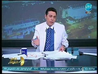 محمد الغيطي يكشف مفاجأة في أزمة البلاغ "عض" ضد زينة في أمريكا