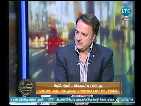 كاتب صحفي يكشف سبب رفض ام كلثوم رفضت الزواج من محمد التابعي