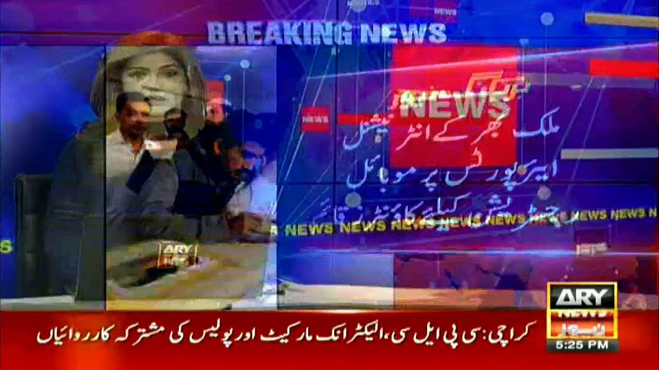 Phones imported from abroad will be blocked in the next 25 days if not registered